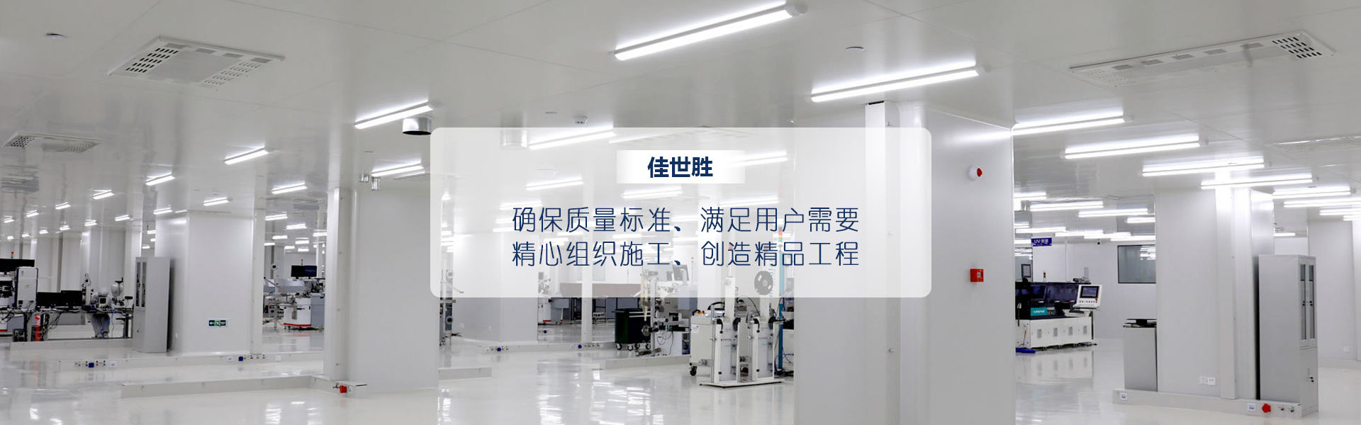 重庆欧宝网官方站入口_欧宝online（中国）装修